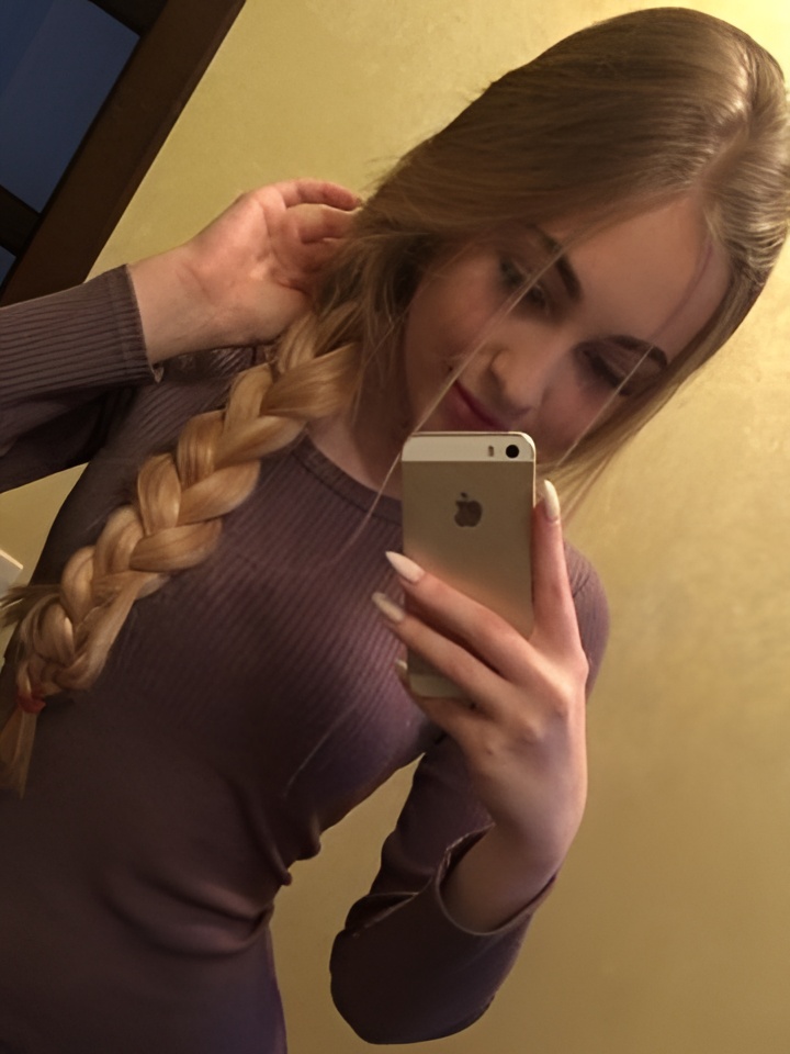 Мария привлекальеная девушка из Вычегодского цена от 1500 руб